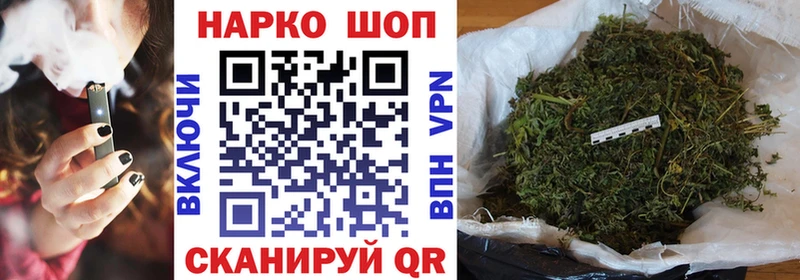Купить наркотик Каспийск АМФ СОЛЬ