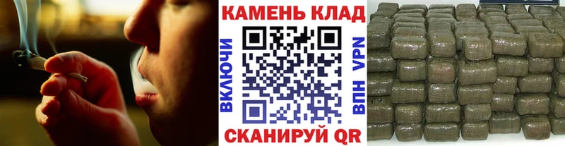 Гашиш убойный  сколько стоит  mega сайт  Каспийск 