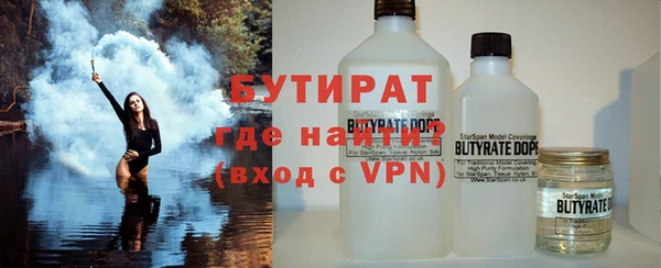 прущие крисы Белоозёрский