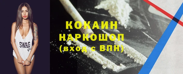 прущие крисы Белоозёрский