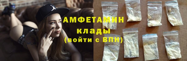 прущие крисы Белоозёрский