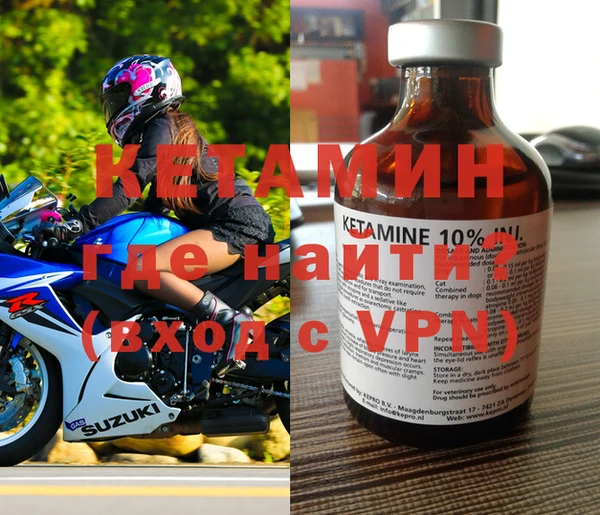 прущие крисы Белоозёрский