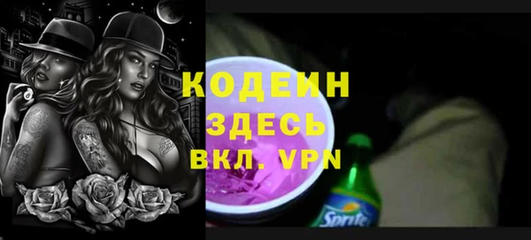 прущие крисы Белоозёрский