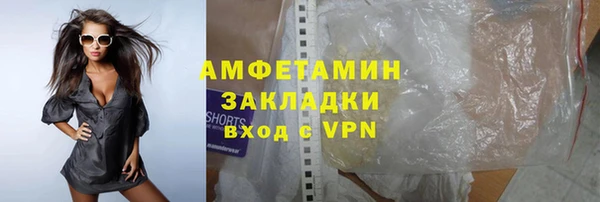 прущие крисы Белоозёрский