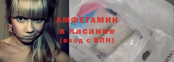 прущие крисы Белоозёрский
