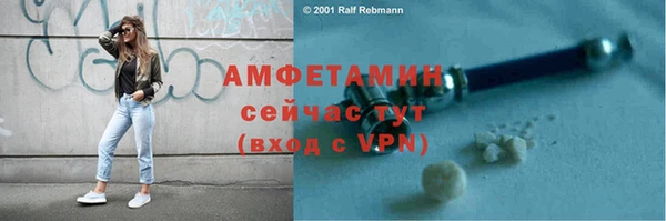 прущие крисы Белоозёрский