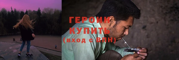 прущие крисы Белоозёрский
