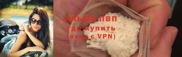прущие крисы Белоозёрский