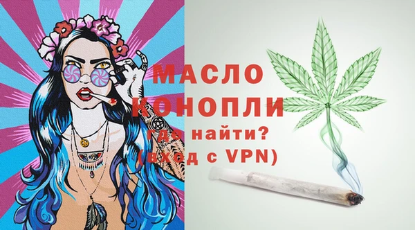прущие крисы Белоозёрский