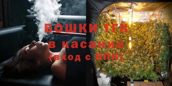 прущие крисы Белоозёрский