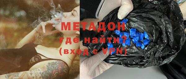 прущие крисы Белоозёрский