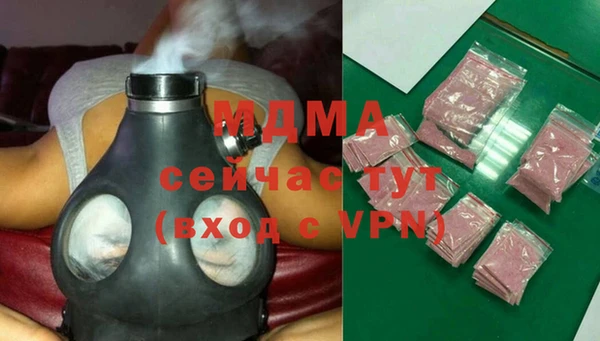 стафф Баксан