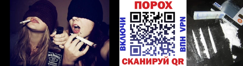 Первитин витя  кракен рабочий сайт  Каспийск 
