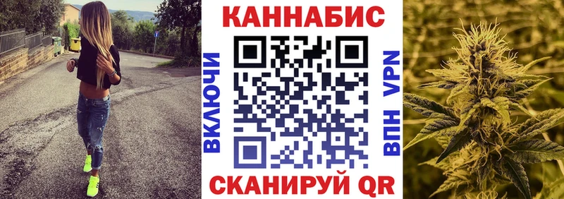 Конопля ГИДРОПОН Каспийск