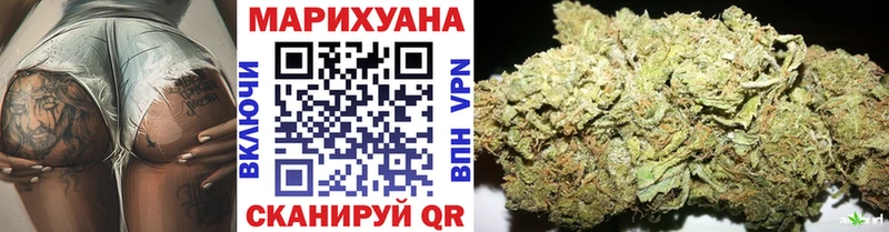 Бошки марихуана индика  Каспийск 